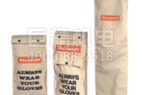 绝缘手套袖套携行；ご