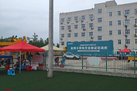 现场直击 | 武汉pg电子应邀前往国网湖北省仙桃市供电公司培训基地睁开绝缘平台装置演示培训