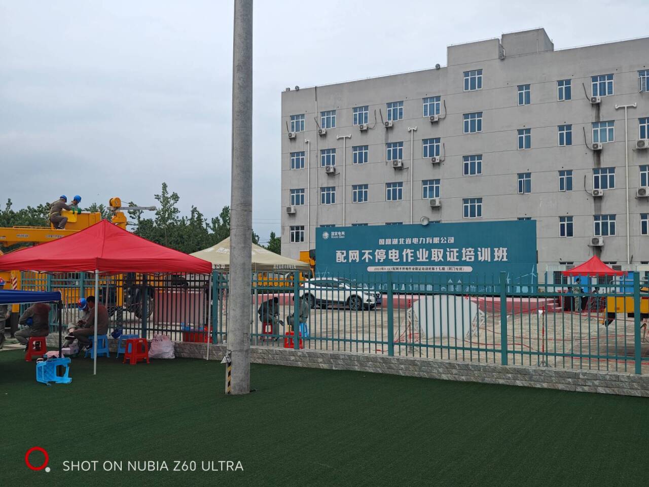 现场直击 | 武汉pg电子应邀前往国网湖北省仙桃市供电公司培训基地睁开绝缘平台装置演示培训