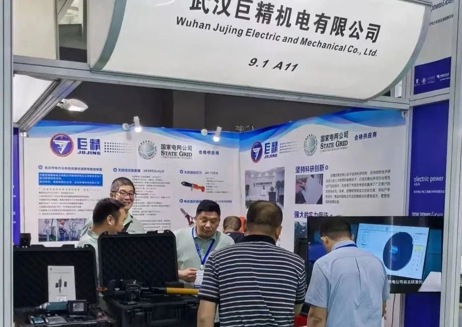 参展 | 勇探前沿，应对挑战，pg电子亮相2024年亚洲新型电力系统及储能展览会